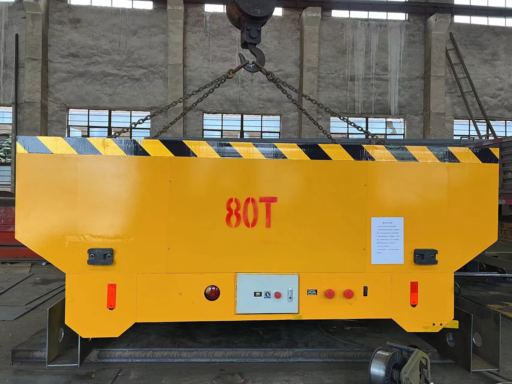 Rail Guide Vehicle